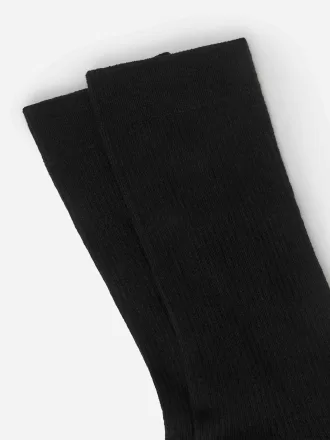 Baumwollrippsocken im 5er-Set Baumwollrippsocken im 5er-Set